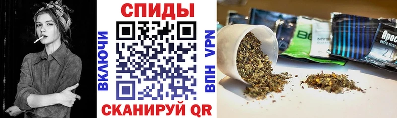 БУТИРАТ буратино  Балтийск 