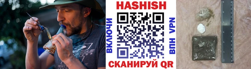магазин    Балтийск  ГАШ Ice-O-Lator 