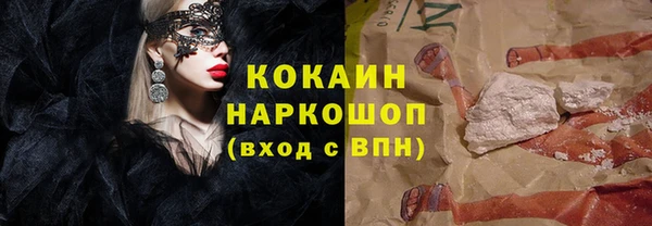 крисы Аркадак