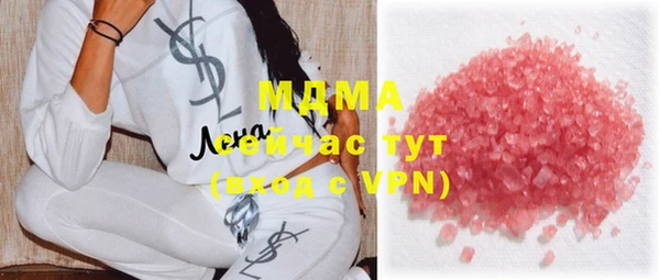 крисы Аркадак