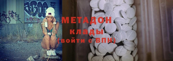 крисы Аркадак