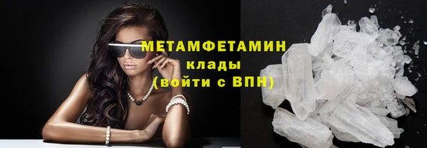 дистиллят марихуана Михайловка