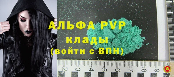 крисы Аркадак