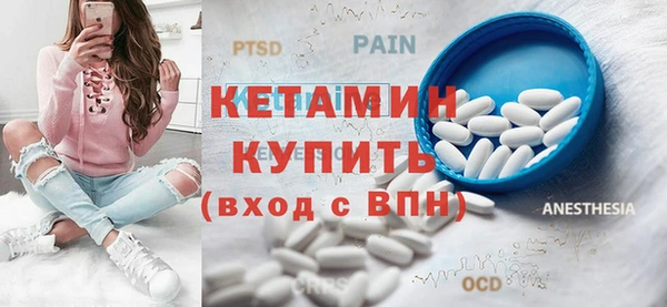 мефедрон Остров