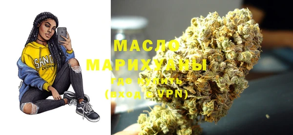 кокаин Михайловск