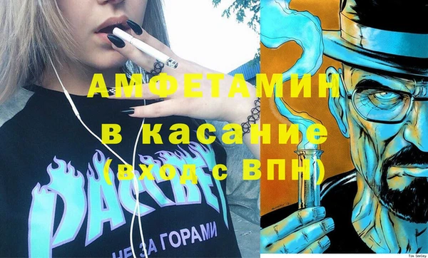 крисы Аркадак