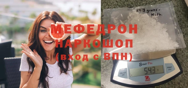 крисы Аркадак