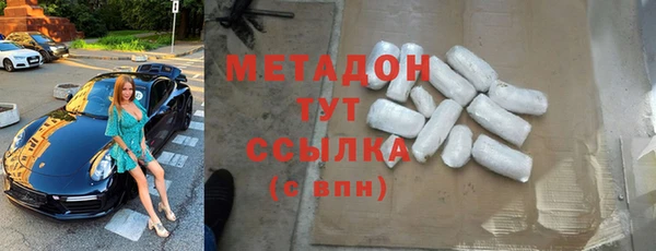 крисы Аркадак