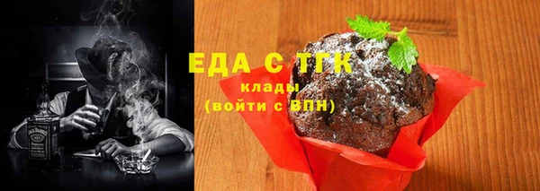 крисы Аркадак