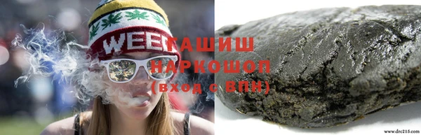 крисы Аркадак