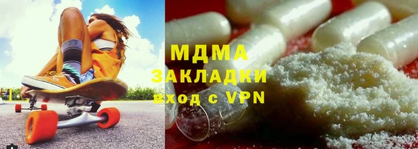 крисы Аркадак