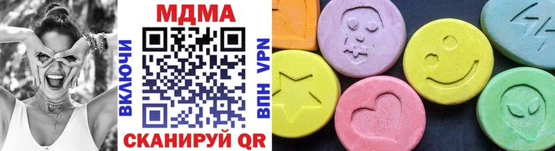 дарнет шоп  Балтийск  MDMA молли 